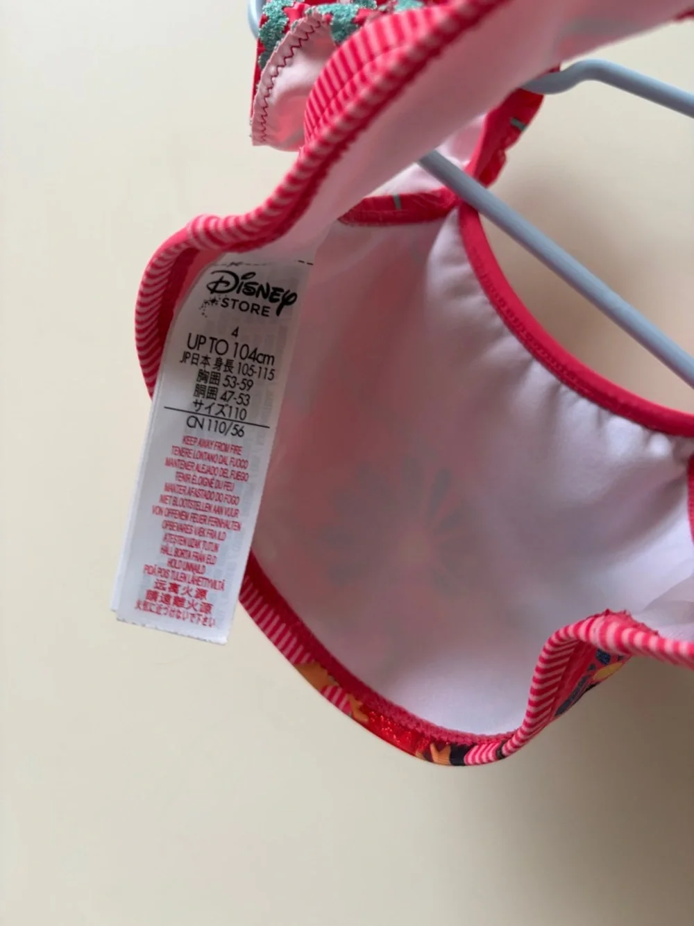 Disney Store Girls Pink Floral Ruffle Swim Top